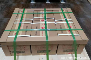 甘孜格萨尔机场快递酒水【机场货运当天